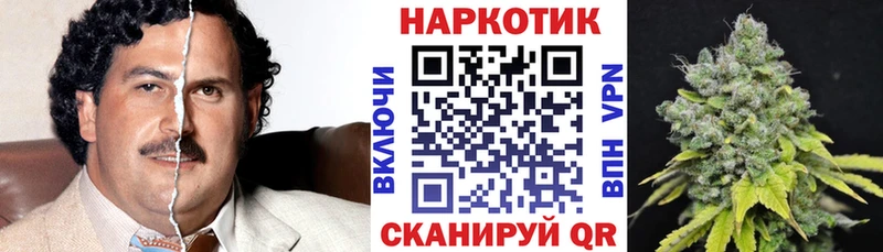 Где продают наркотики Нытва КОКАИН  Псилоцибиновые грибы  АМФ  МАРИХУАНА  Меф мяу мяу 