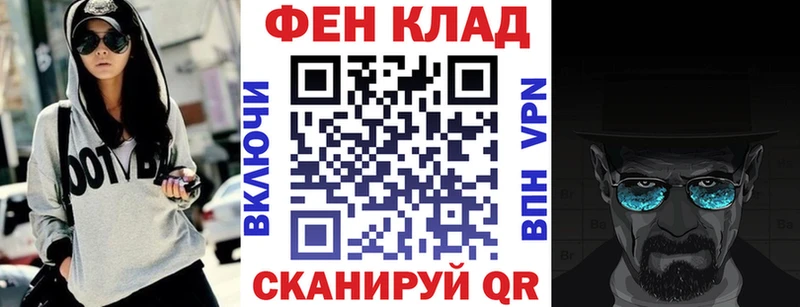 blacksprut как войти  магазин продажи наркотиков  Нытва  Amphetamine VHQ 