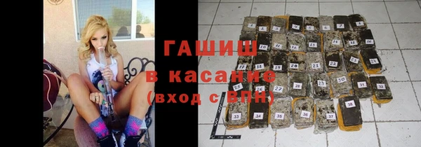 кокаин премиум Алексеевка