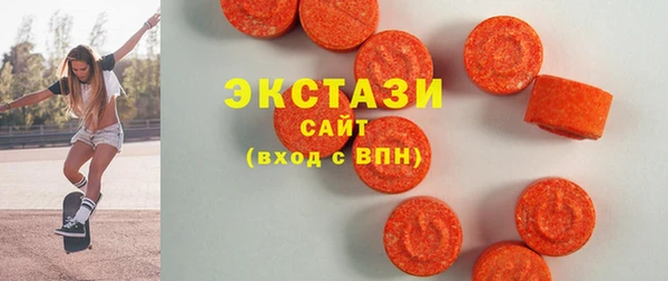 круглые Алзамай