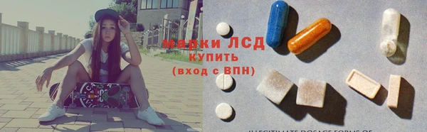 круглые Алзамай