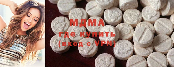 мет Россошь