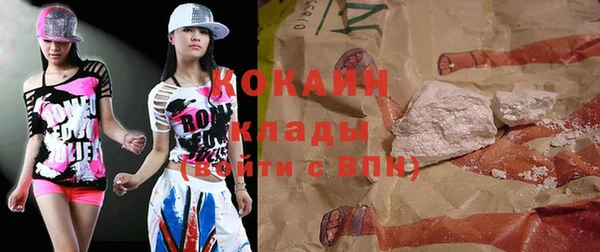 круглые Алзамай