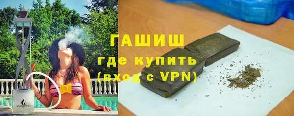 кокаин премиум Алексеевка