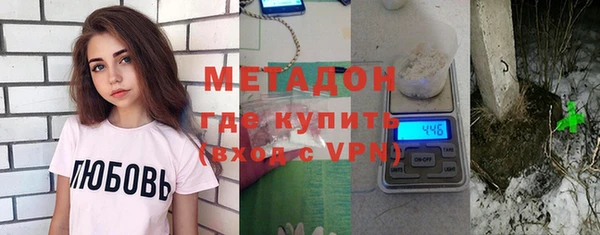 кокаин премиум Алексеевка