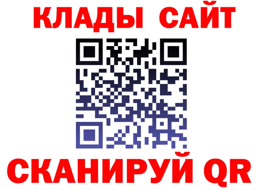 МЕФ 4 MMC зеркало это mega Нытва