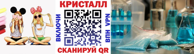 цены Нытва Метамфетамин Methamphetamine